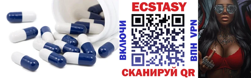 Ecstasy Philipp Plein Берёзовка