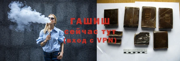 тгк Остров