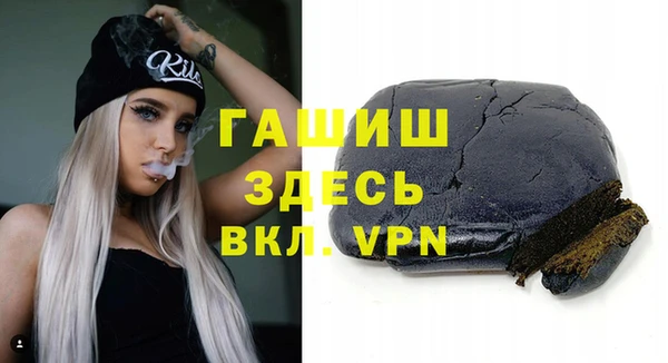 бутират Нягань
