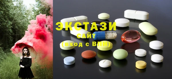 бутират Нягань