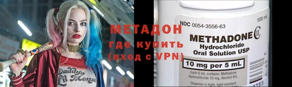 тгк Остров