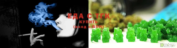 тгк Остров