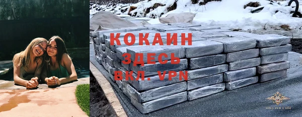 тгк Остров