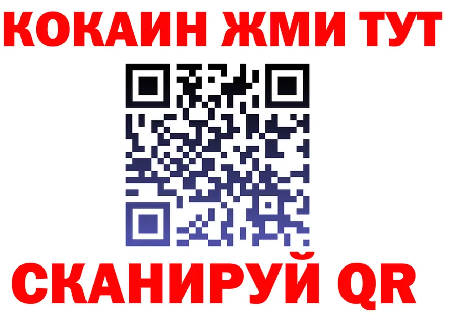 ГАШ гарик онион мориарти OMG Берёзовка